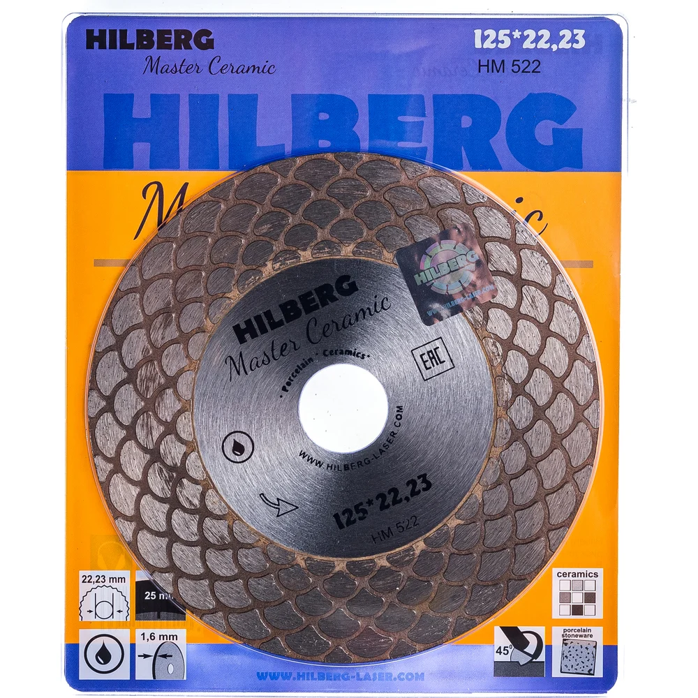 Отрезной алмазный диск Hilberg