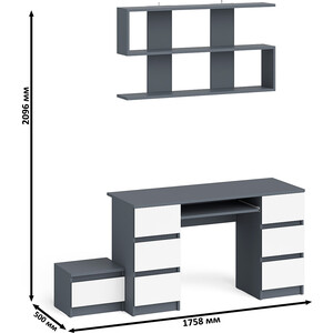 Стол компьютерный СВК Мори МС-2 + Тумба ТМП400.1 + Полка 1200, цвет графит/белый (1027579) в Москвe