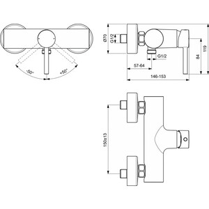 Смеситель для душа Ideal Standard Ceraline черный шелк (BC200XG)