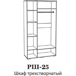 Шкаф 3-х створчатый Ника Ричард РШ-25 ясень анкор светлый