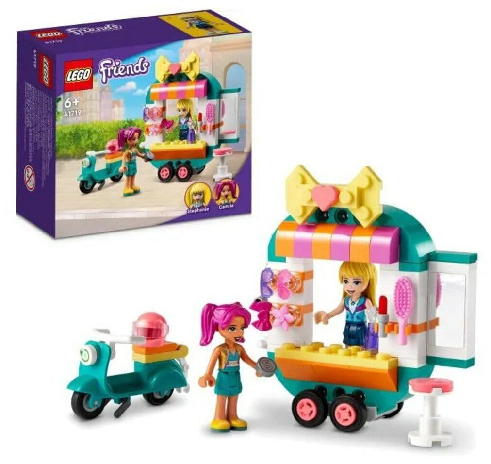 Конструктор LEGO Friends "Мобильный модный бутик" 41719 в Москвe