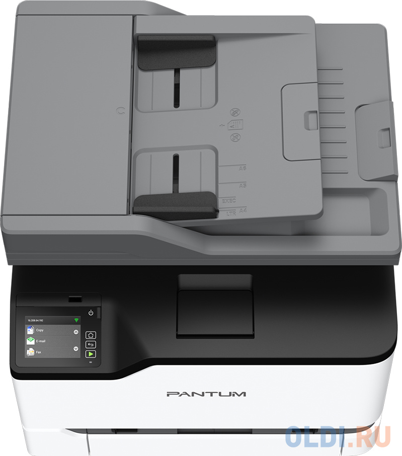 Pantum CM2200FDW P/C/S/F ,Color laser, A4, 24 ppm  (max 50000 p/mon) 1 GHz, 1200x600 dpi, 512 mb RAM, Adf 50, paper tray 250 pages, USB, LAN, WiFi, st