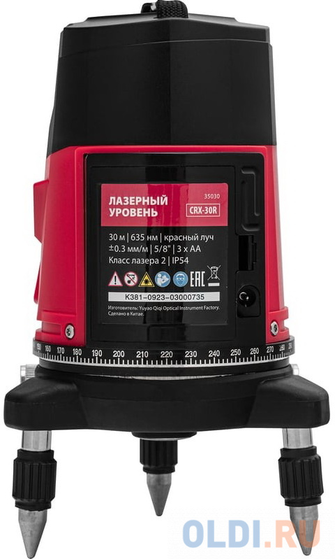 Лазерный уровень CRX-30R, 30 м, красный луч, батарейки, резьба 5/8"// MTX в Москвe