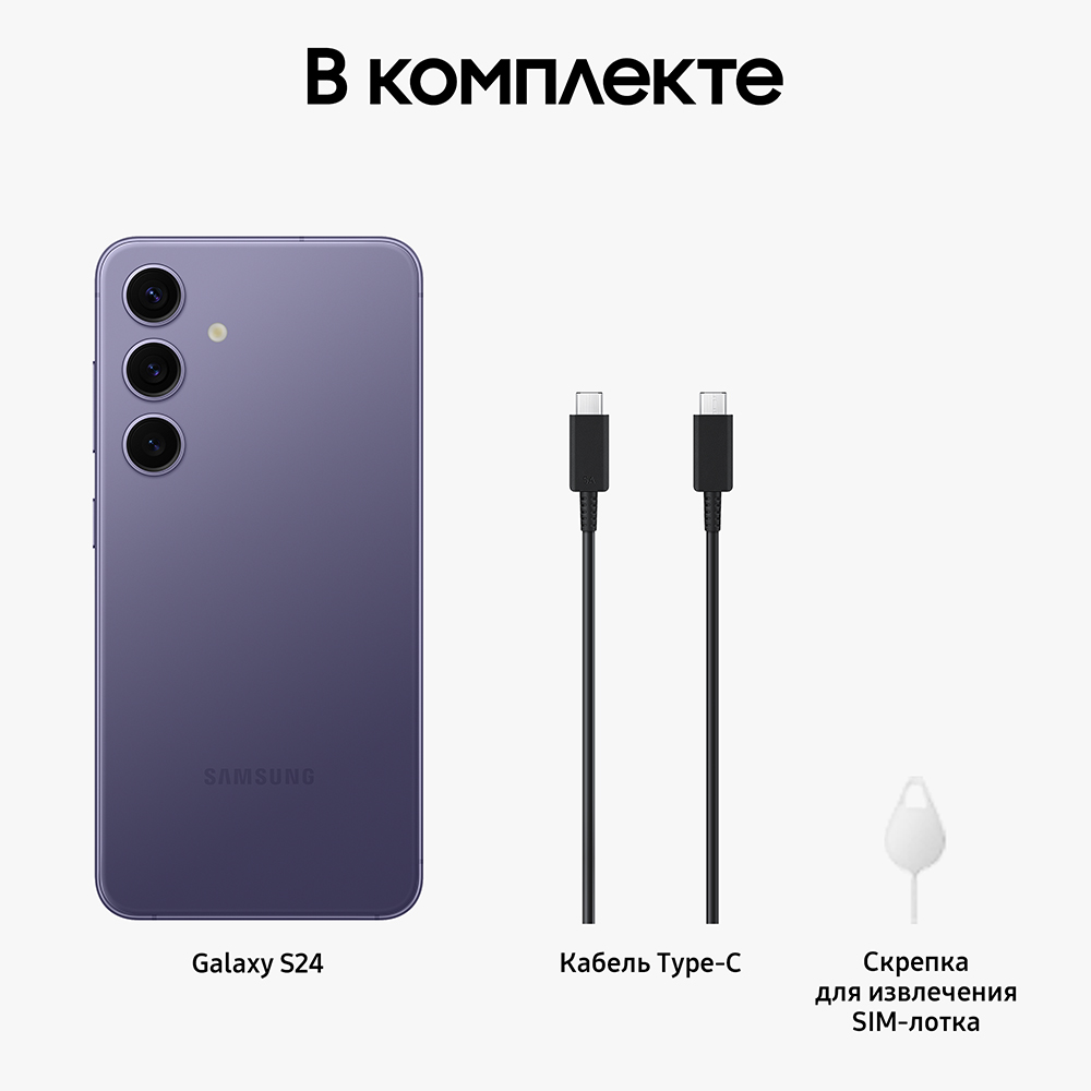 Смартфон Samsung в Москвe