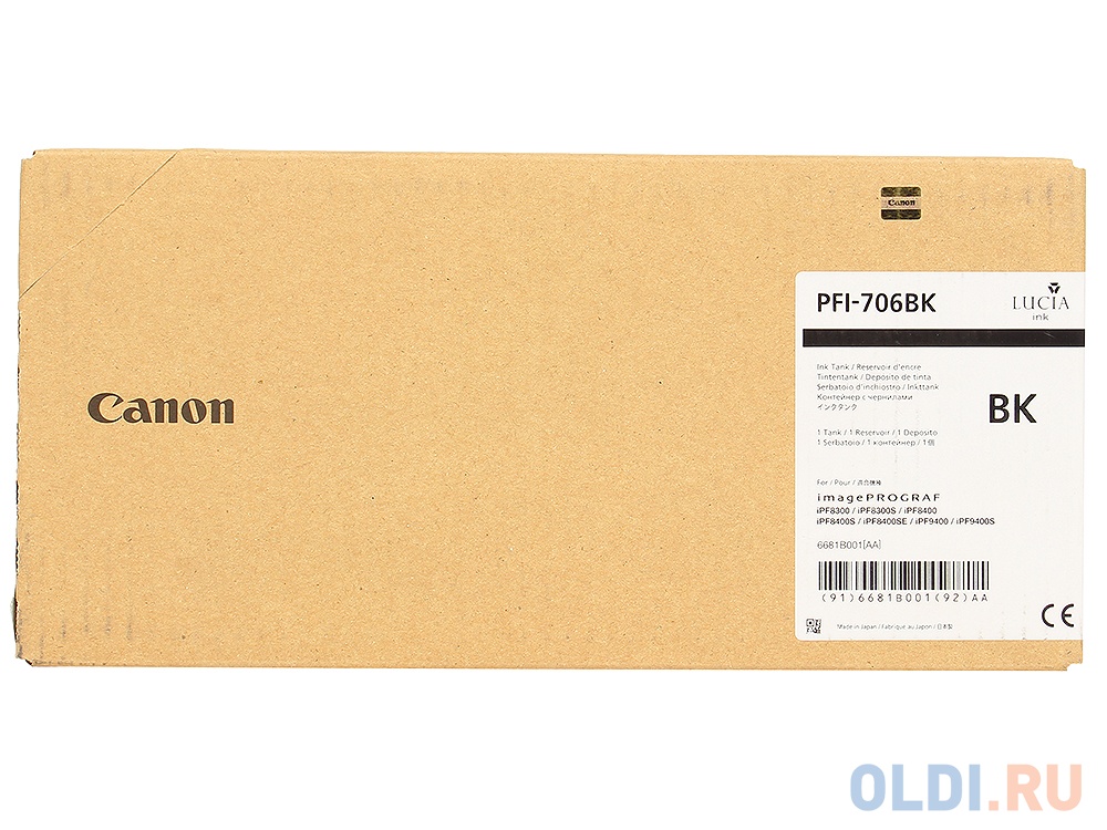 Картридж Canon PFI-706 BK для iPF8300S 8400 9400S 9400 черный