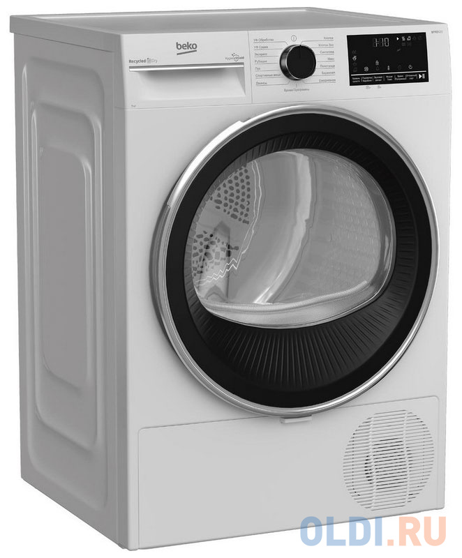 Сушильная машина Beko B3T47238 белый