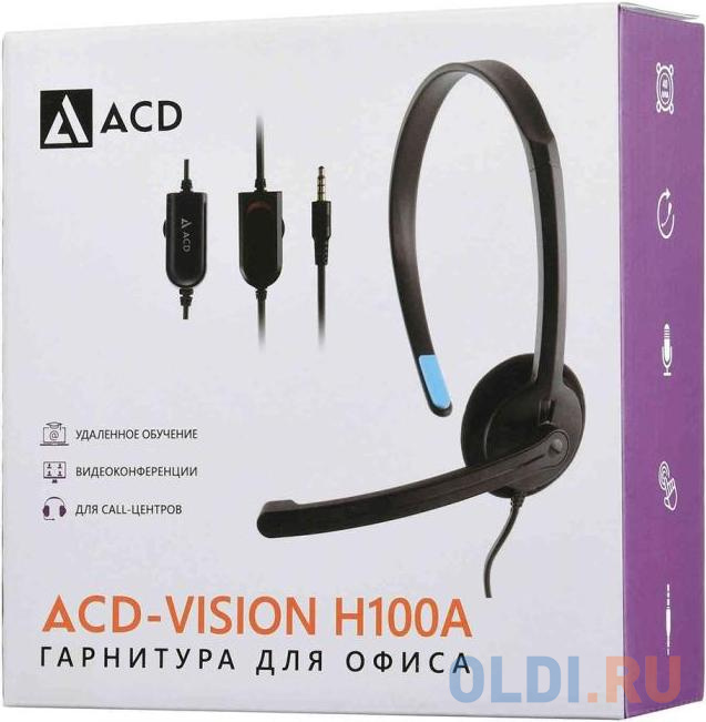 Гарнитура ACD ACD-H100A-AB1 черный