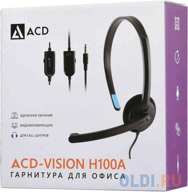 Гарнитура ACD ACD-H100A-AB1 черный в Москвe