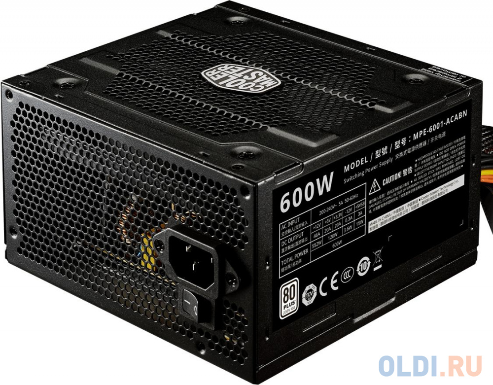 Блок питания Cooler Master Elite V4 600W 600 Вт