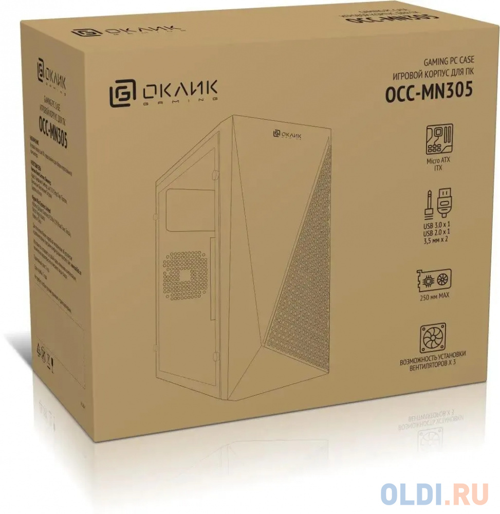 Корпус Оклик OCC-MN305 черный без БП mATX 1x80mm 2x120mm 1xUSB2.0 1xUSB3.0 audio в Москвe