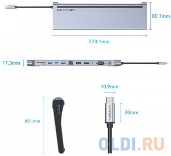 Мультифункциональная док-станция Vention USB Type C 12 в 1 в Москвe