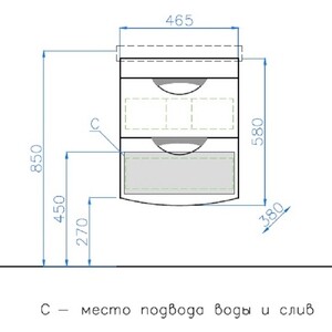 Мебель для ванной Style line Жасмин-2 Люкс 50 белая