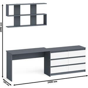 Стол письменный СВК Мори МСП1200.1 + Комод МК1200.6 + Полка 1200, цвет графит/белый (1027834) в Москвe