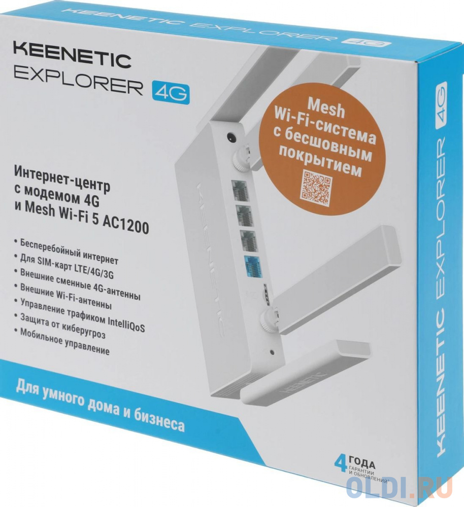 Wi-Fi роутер Keenetic Explorer 4G