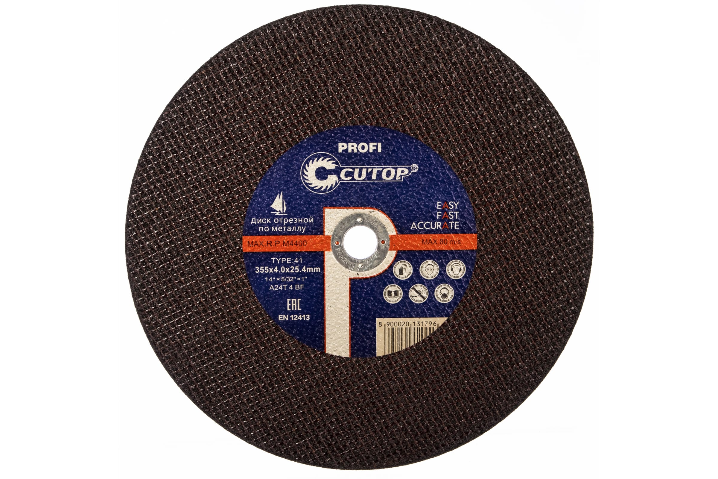 Диск отрезной Cutop Profi ⌀355ммx4мм x 25.4мм, прямой, металл, 1шт. (40009т)