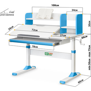 Комплект ErgoKids Парта Ergokids TH-330 Blue + кресло Y-507 KBL (TH-330 W/BL + Y-507 KBL) столешница белая, накладки на ножках голубые в Москвe