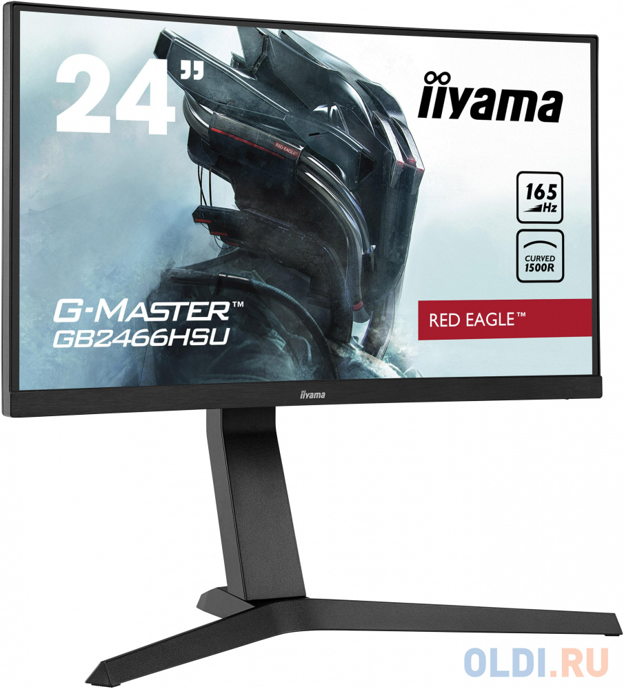 Монитор 24" iiYama G-Master GB2466HSU-B1 в Москвe