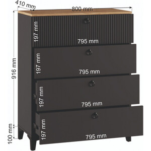 Комод Woodville Ника 4Я ПВШ эйхория QR-17 / графит / дуб делано (593602)