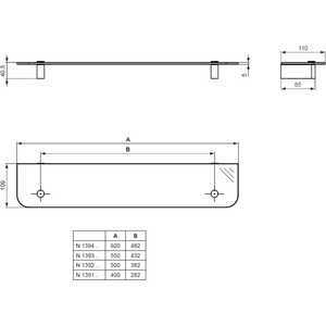 Полка Ideal Standard Connect 600x110x40 мм N1394AA