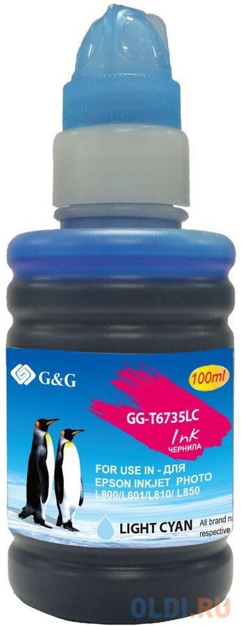 Чернила G&G GG-T6735LC голубой100мл для Epson L800, L805, L810, L850 в Москвe