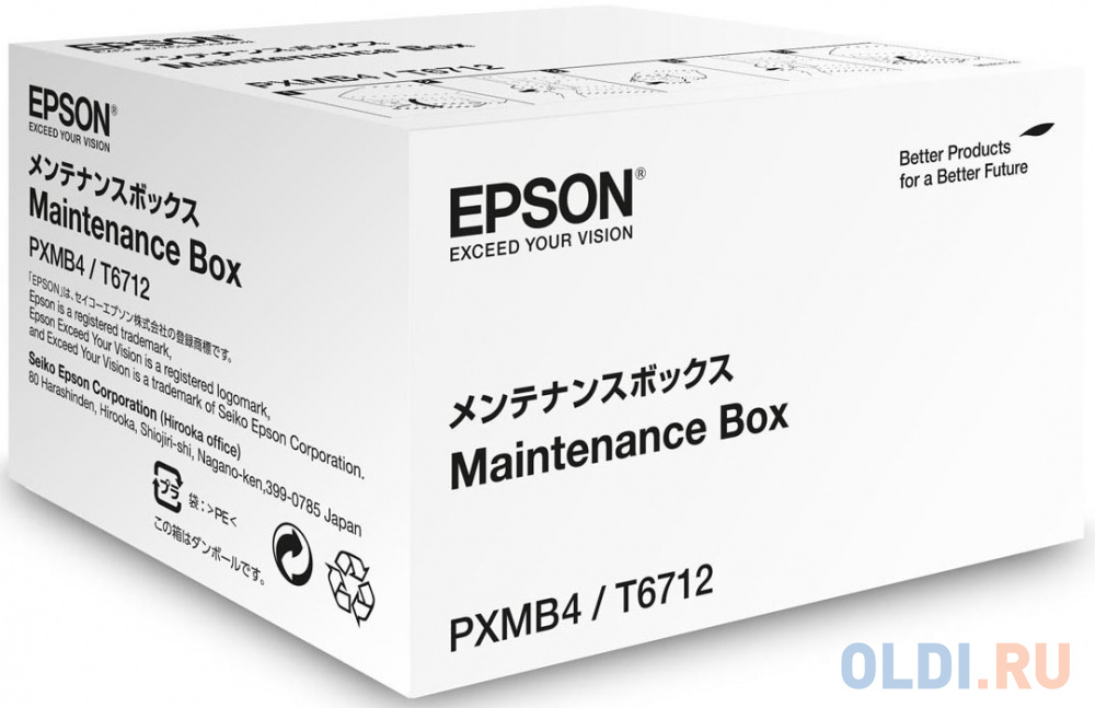 Емкость для сбора отработанного тонера Epson C13T671200 для WF-(R)8xxx в Москвe