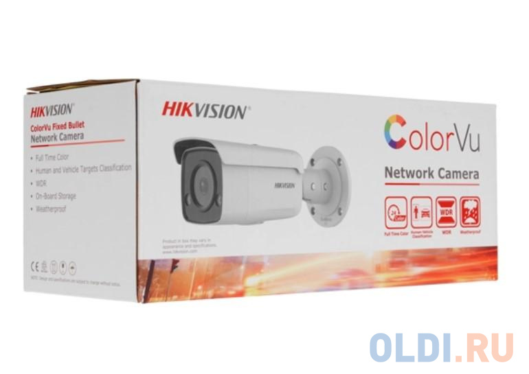 Камера видеонаблюдения Hikvision DS-2CD2T27G2-L(C)(2.8MM) 2.8-2.8мм цв.