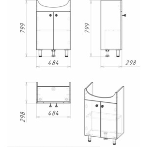 Тумба с раковиной Grossman Крит-Эко 50х40 белая (105005, 4620008192758)