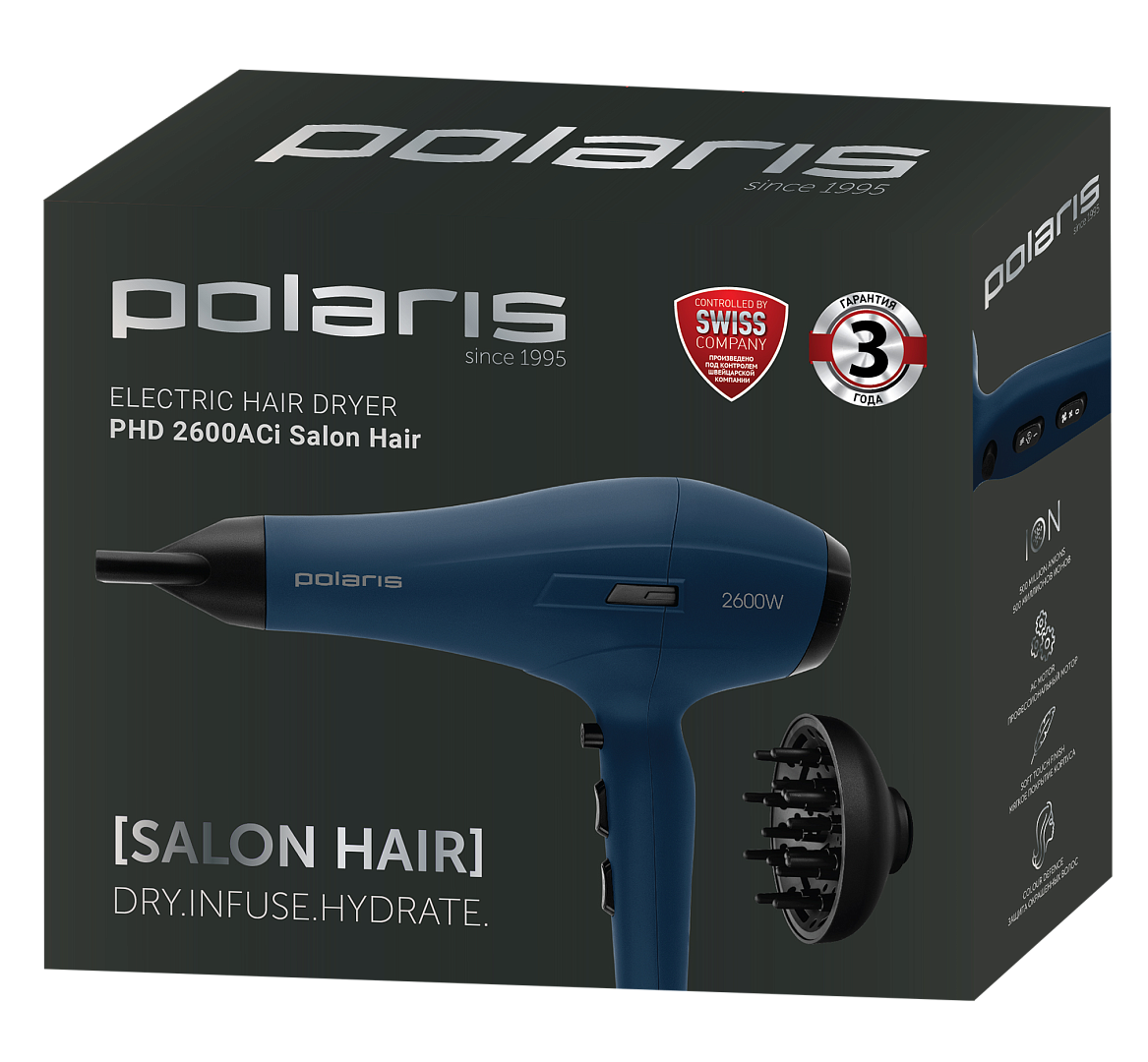 Фен Polaris PHD 2600AСi Salon Hair