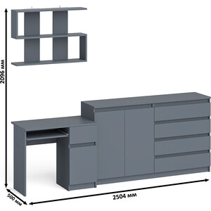 Стол компьютерный СВК Мори МС-1 левый + Комод МК1600.1 + Полка 900, цвет графит (1027113)