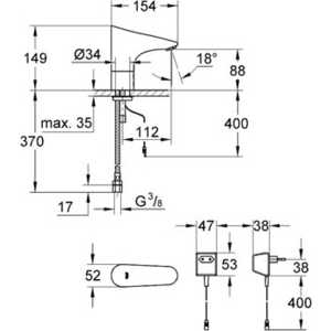 Смеситель для раковины Grohe Europlus инфракрасная электроника (36016000)