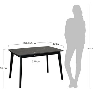 Стол раздвижной Bradex Oslo 120-160x80 мрамор неро, черный (FR 0839) в Москвe