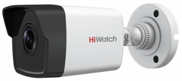 Камера видеонаблюдения HiWatch DS-I250M(C)(4 MM) белый