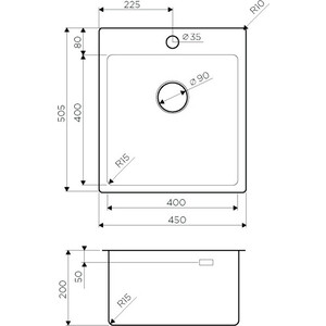 Кухонная мойка Omoikiri Amadare 45 IN нержавеющая сталь (4993802)