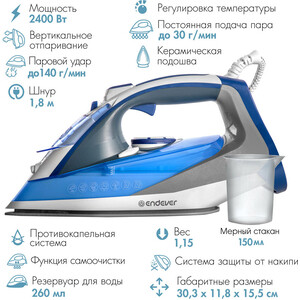 Утюг Endever Delta-217