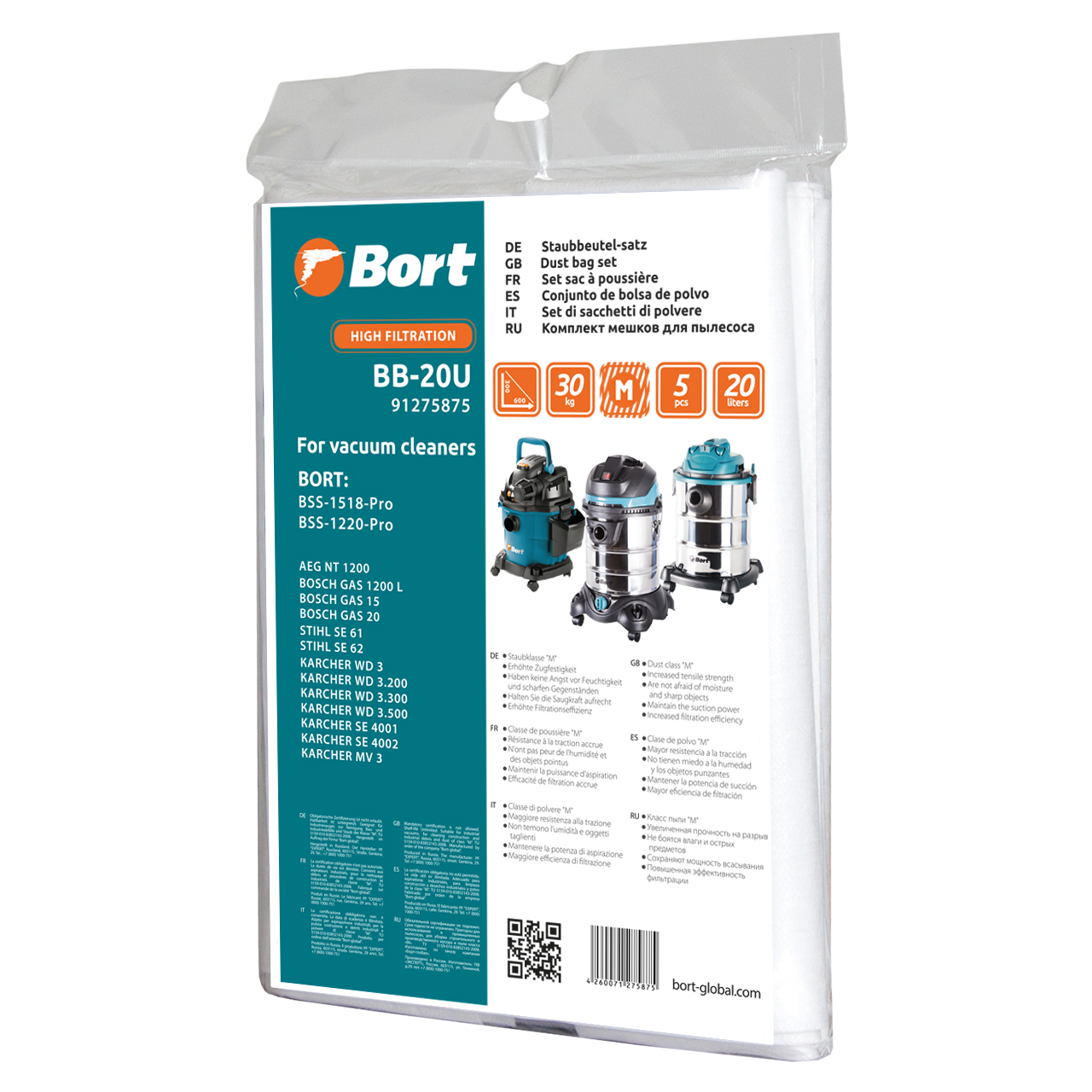 Пылесборники Bort BB-20U (5пылесбор.) 91275875