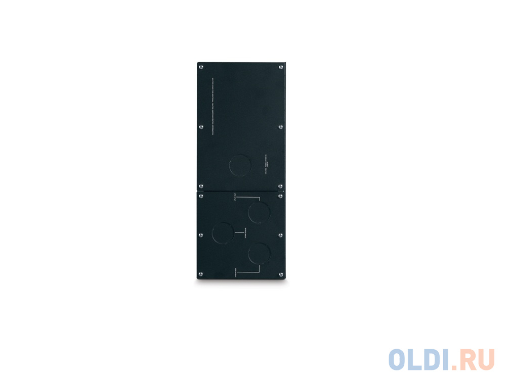 Байпас APC Service Bypass Panel 240V 100A SBP16KP