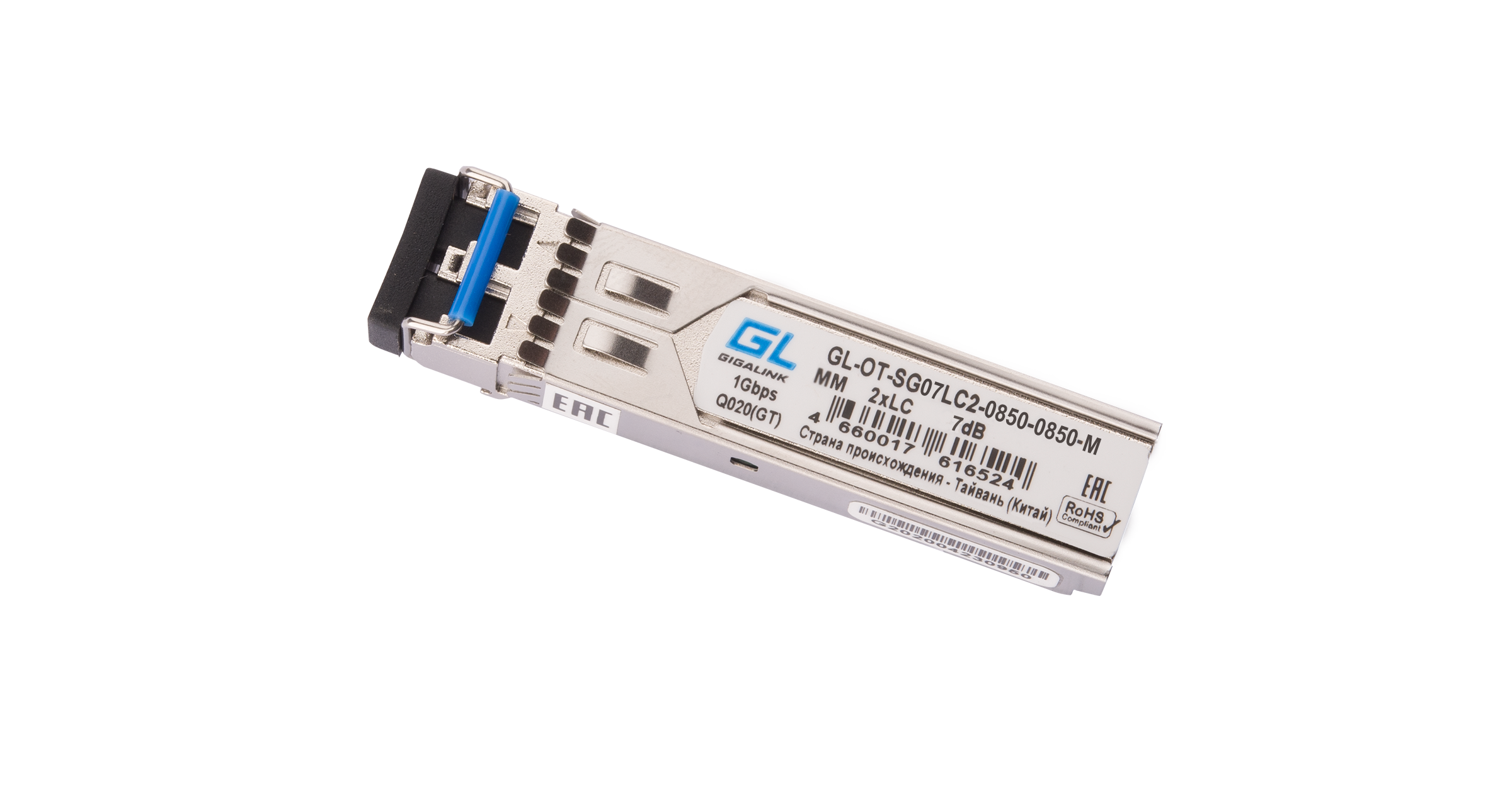 Модуль SFP GIGALINK, 550 м, LC, Tx:850 нм, Rx:850 нм, 1.25 Гбит/с, MM, двойной, DDM (GL-OT-SG07LC2-0850-0850-M) в Москвe