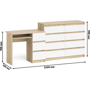 Комплект СВК Мори Стол компьютерный МС-6 правый + Комод МК1200.8, цвет дуб сонома/белый