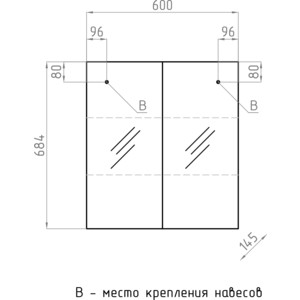 Зеркальный шкаф Style line Амарант 60 белый (4650134470475)