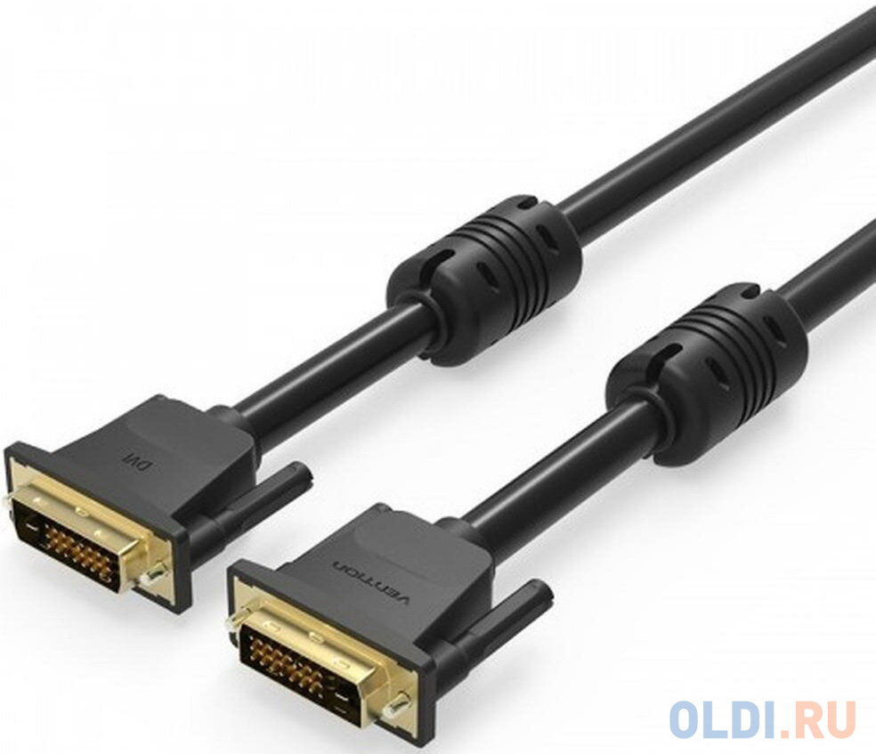 Кабель Vention DVI-D Dual link 25M/25M с ферритовым фильтром - 2м.