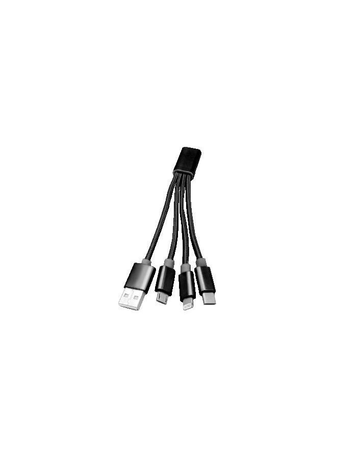 Дата-кабель АТОМ USB A 2.0-USB Type-C,USB B micro,Lightning, 0,2м, черный
