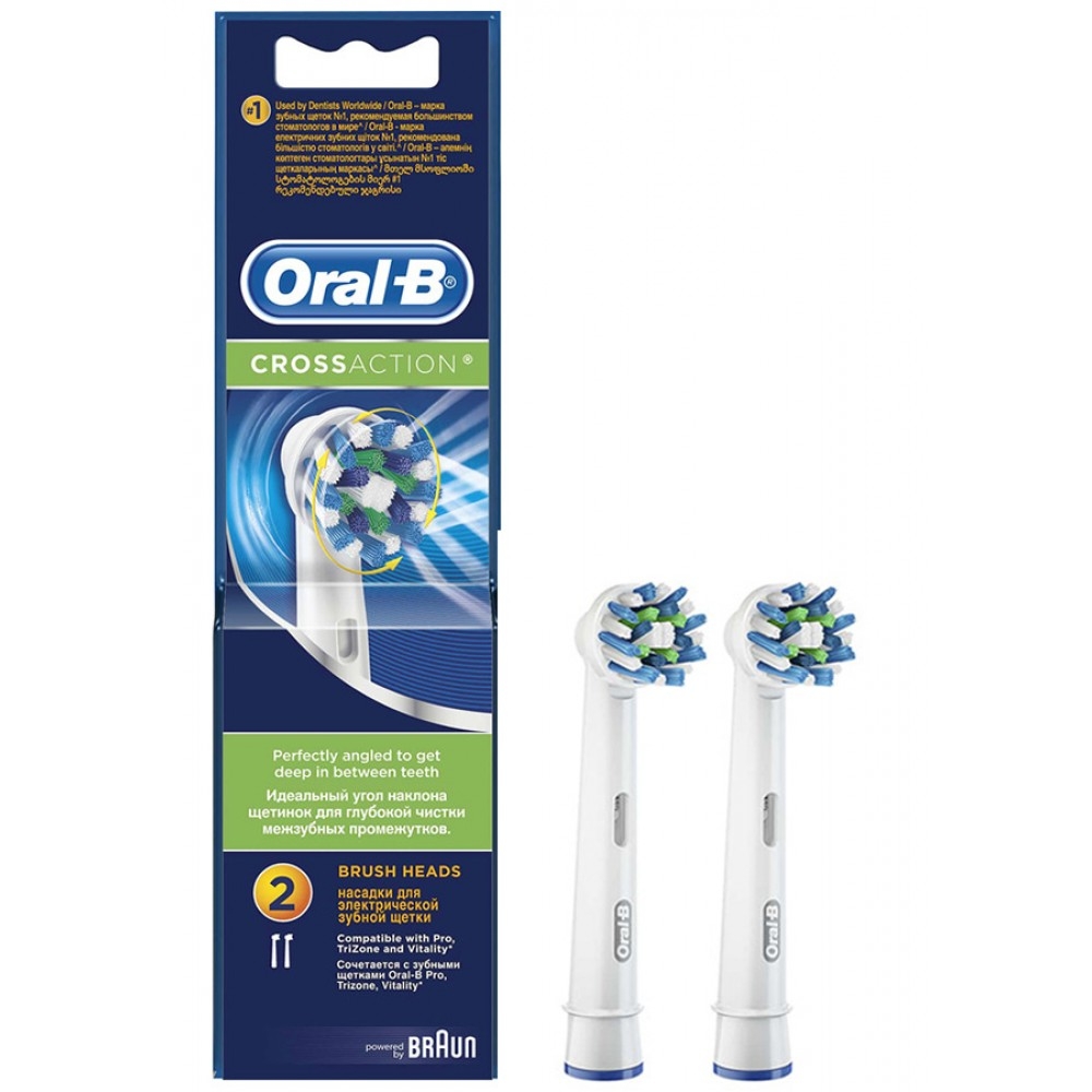 Насадки для эл. зубн/щ. Braun Oral-B EB50RB CrossAction 2 шт в Москвe