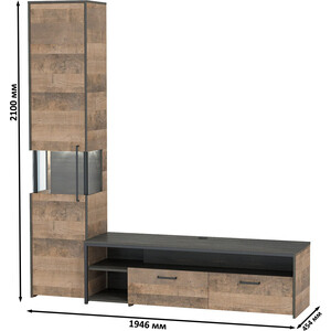 Комплект мебели Моби Трувор 13.70 тумба под ТВ + 13.205 шкаф-пенал с витриной дуб гранж песочный/интра в Москвe