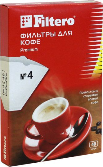 Одноразовый фильтр для кофе для капельной кофеварки Filtero размер №4, 40шт., бумага, белый (№4/40)