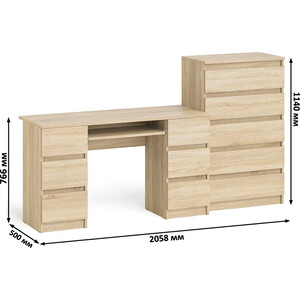 Комплект СВК Мори Стол компьютерный МС-2 + Комод МК700.5, цвет дуб сонома