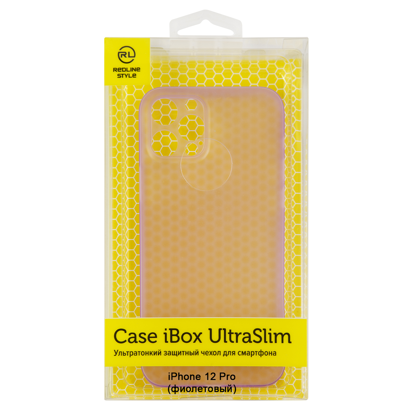 Чехол накладка iBox UltraSlim для Apple iPhone 12 Pro (фиолетовый)