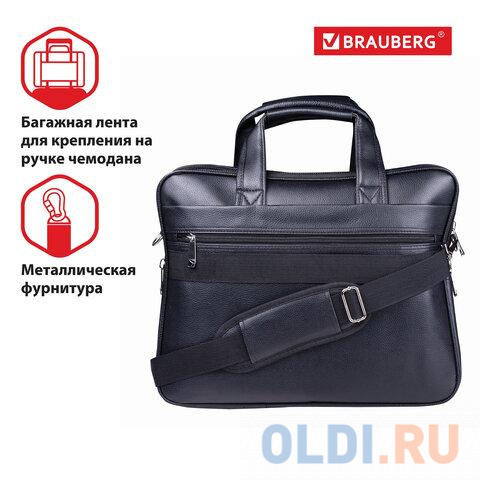 Сумка деловая 15.6" BRAUBERG Favorite искусственная кожа черный