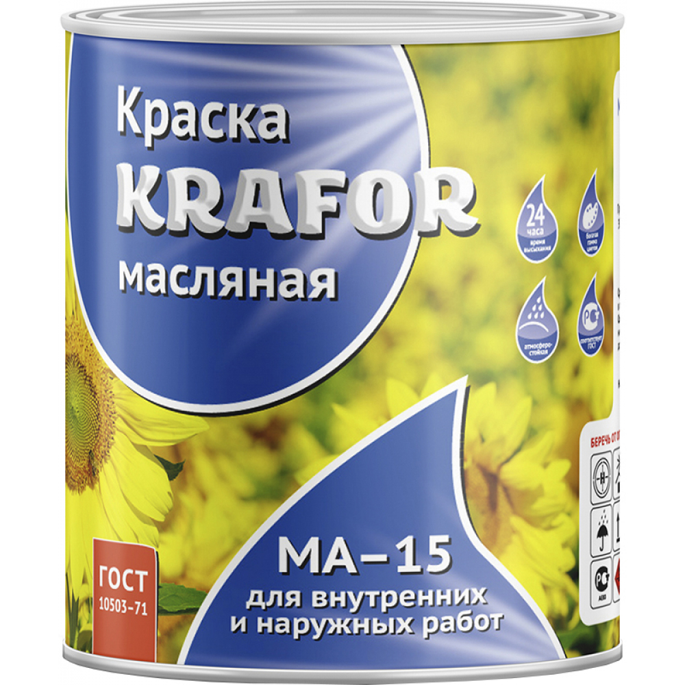 Масляная краска KRAFOR