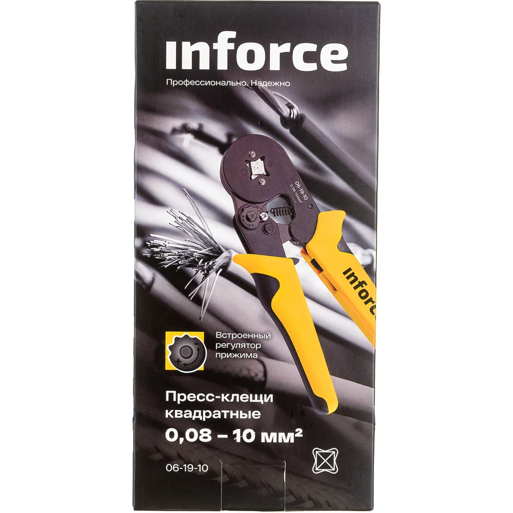 Квадратные пресс клещи Inforce