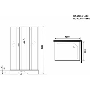 Душевая кабина Niagara NG-43295-14QBKG 120х90х200